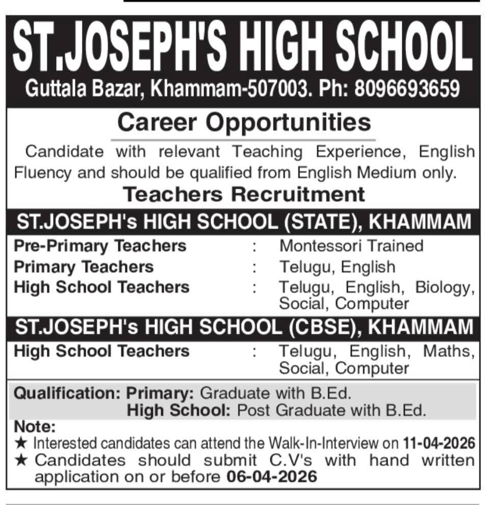 St. Joseph's High School Teacher Recruitment 2026