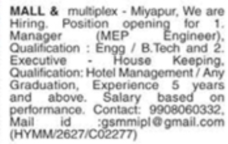 Staff Job Openings at Miyapur Mall & Multiplex