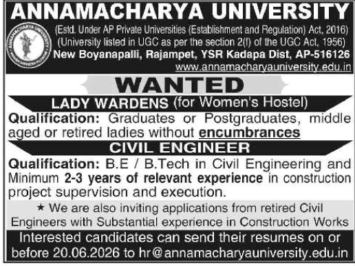 Staff Recruitment at Annamacharya University