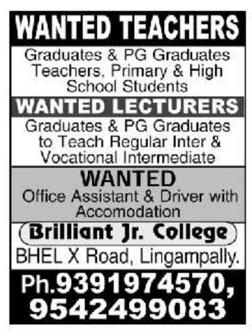 Staff Recruitment at Brilliant Jr. College in Lingampally