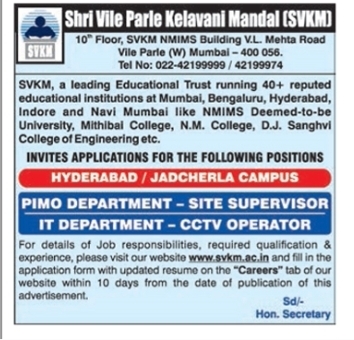 Staff Recruitment by SVKM Educational Trust