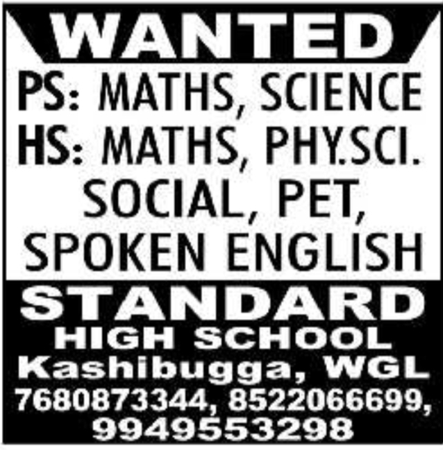 Standard High School Teacher Job Vacancies in Warangal