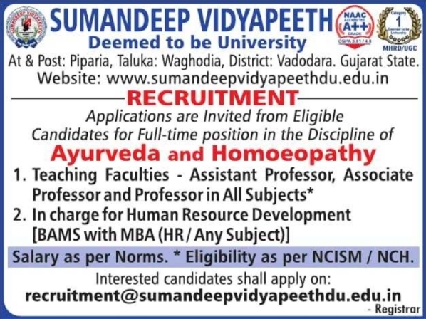 Sumandeep Vidyapeeth: Staff Recruitment 2026
