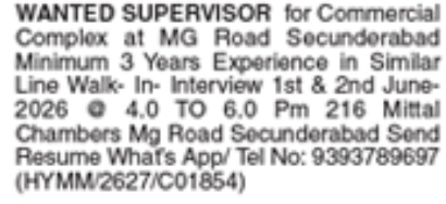 Supervisor Job Vacancy in MG Road Secunderabad