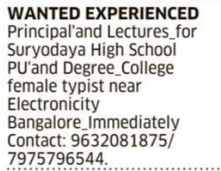 Suryodaya Institutions: Staff Recruitment