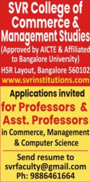 SVR College of Commerce & Management Studies Recruitment: Professors & Assistant Professors