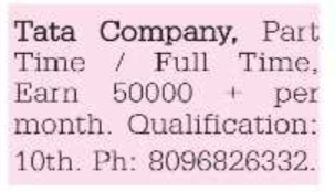 Tata Operations: Part-Time & Full-Time Openings