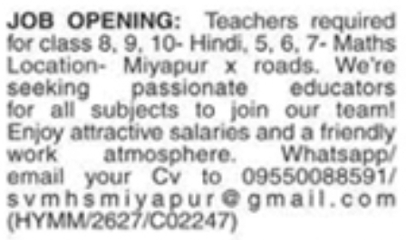 Teacher Job Openings at Miyapur X Roads