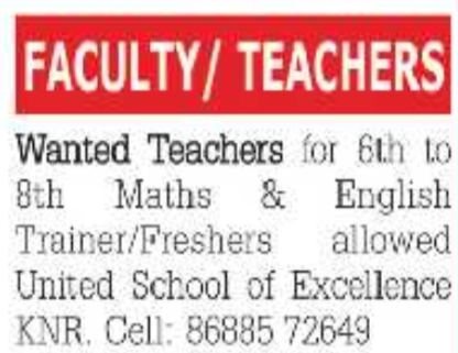 Teacher job Openings at United School of Excellence