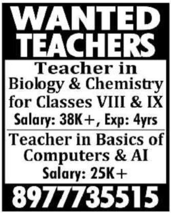 Teacher Job Vacancies