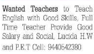 Teacher Openings at Lucida High School