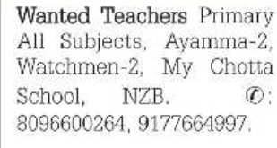 Teacher Openings at My Chotta School