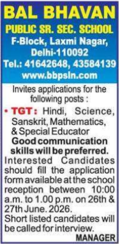 Teacher Openings: Bal Bhavan Public School Delhi