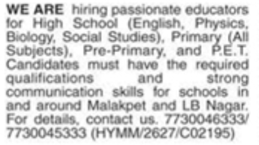 Teacher Recruitment – Malakpet & LB Nagar
