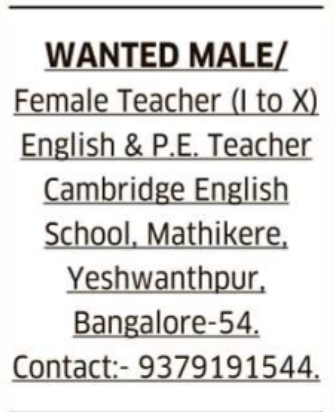 Teacher Vacancies at Cambridge English School in Mathikere