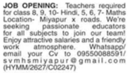 Teacher Vacancies at Miyapur