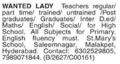 Teacher Vacancies: Female Staff at St. Mary's School, Malakpet