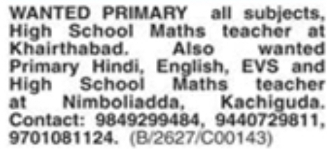 Teacher Vacancies in Khairtabad & Kachiguda