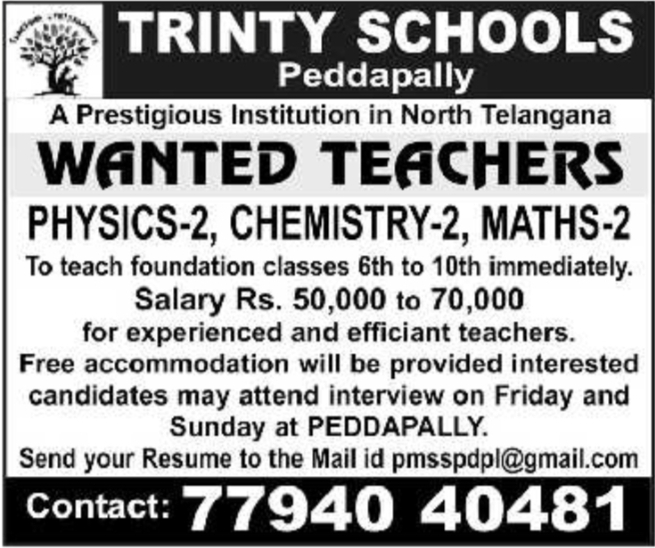 Teacher Vacancies: Trinity Schools
