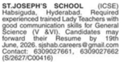Teacher Vacancy: General Science Faculty at St. Joseph's School, Habsiguda