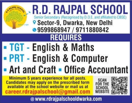 Teaching and Accounting Vacancies at R.D. Rajpal School