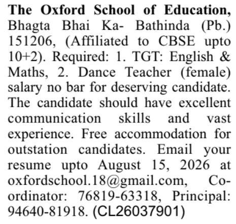 Teaching and Faculty Vacancies at The Oxford School of Education Bathinda