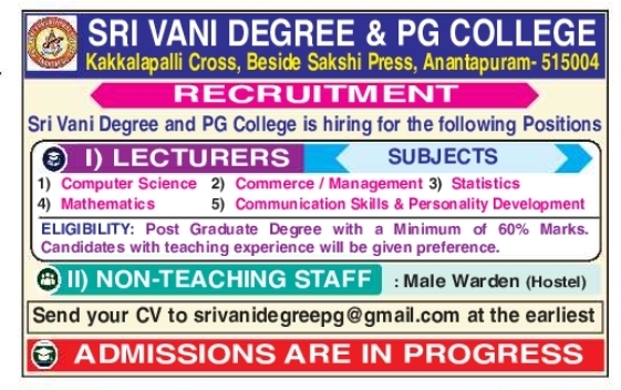 Teaching and Non-Teaching Vacancy at Sri Vani College