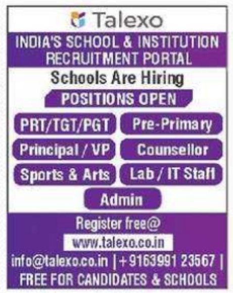 Teaching & Non Teaching Staff Recruitment