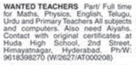 Teaching & Staff  Job Vacancies: Huda High School