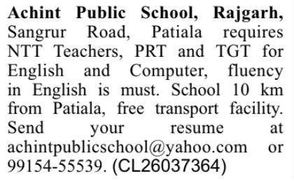 Teaching Staff Requirement by Achint Public School