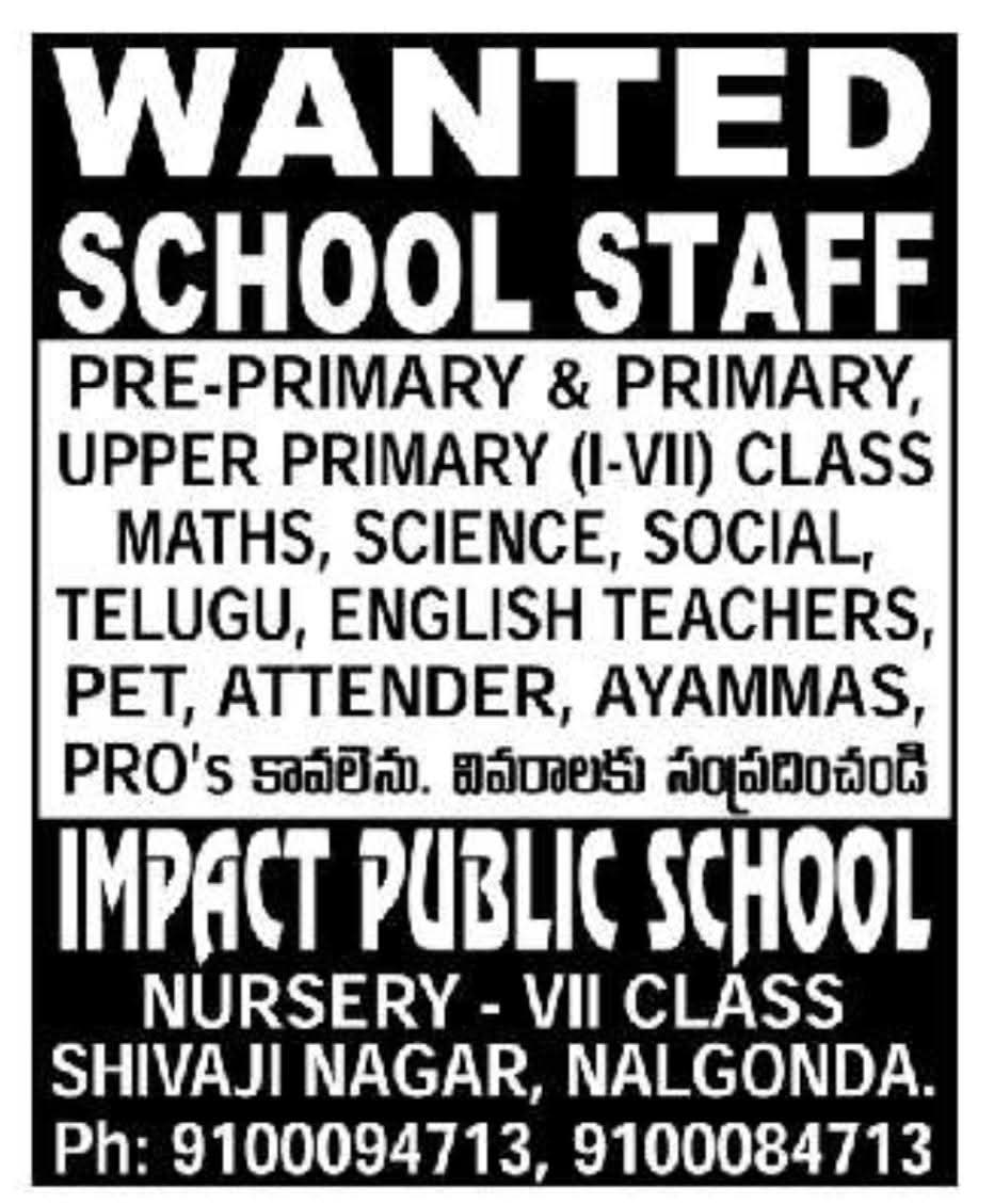 Teaching & Staff Vacancies: Impact Public School, Nalgonda