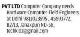 Techkidz Delhi Hardware Computer Field Engineer Recruitment 2026