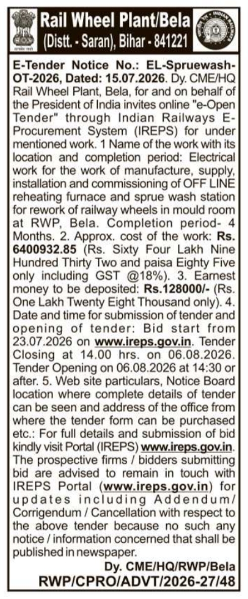 Tender Notice: Furnace Installation & Electrical Works