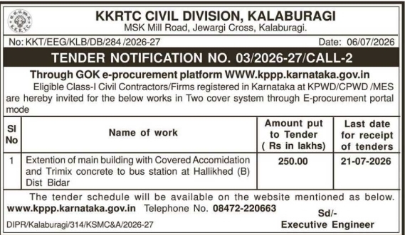 Tender Notice: KKRTC Bus Station Civil Extension Works
