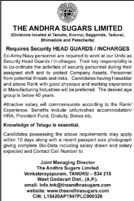 The Andhra Sugars Limited Security Recruitment