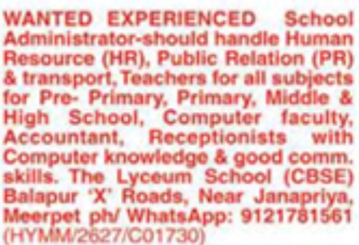 The Lyceum School (CBSE): Recruitment for Multiple Positions