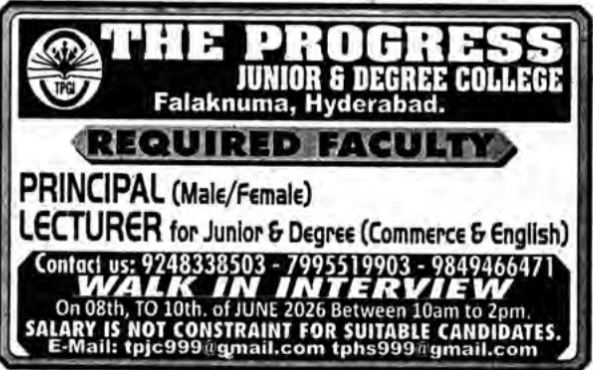 The Progress Junior & Degree College: Faculty Recruitment