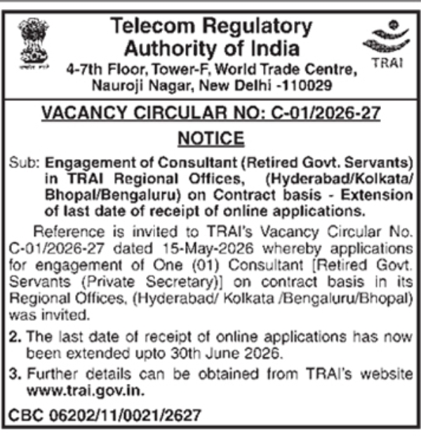 TRAI Consultant Application Deadline Extension Notice