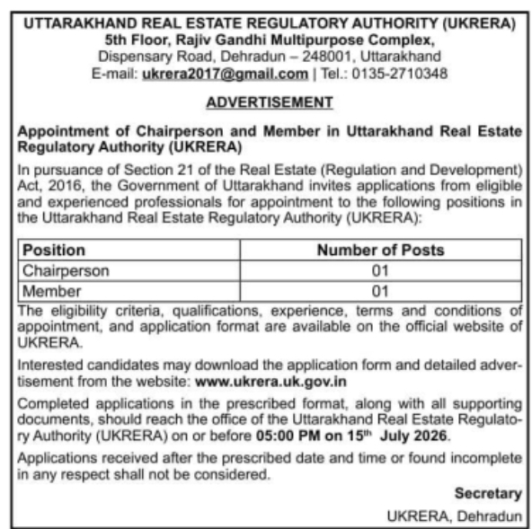 UKRERA Advertisement: Recruitment for Chairperson and Member Positions