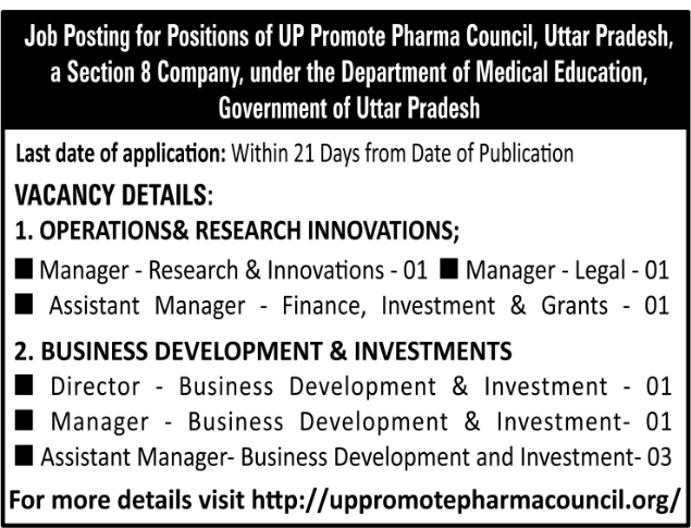 UP Promote Pharma Council: Executive Recruitment