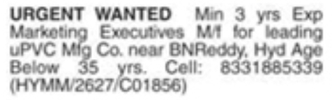 uPVC Manufacturing Co. Marketing Job Vacancies