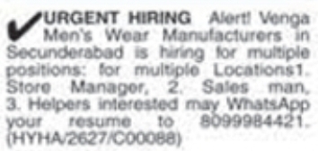 Urgent Hiring Alert: Multiple Roles at Venga Men's Wear