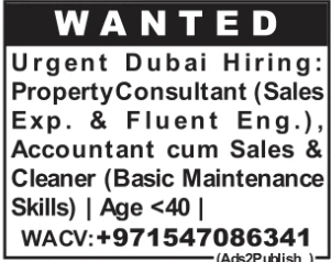 Urgent Hiring: Dubai for Multiple Positions