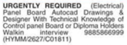 Urgent Hiring: Electrical Panel Board AutoCAD Designer