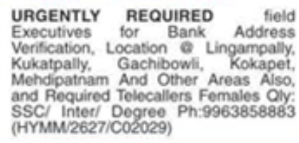 Urgent Hiring: Field Executives & Telecallers in Hyderabad