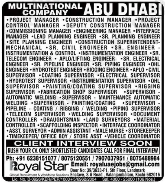 Urgent Hiring for Abu Dhabi