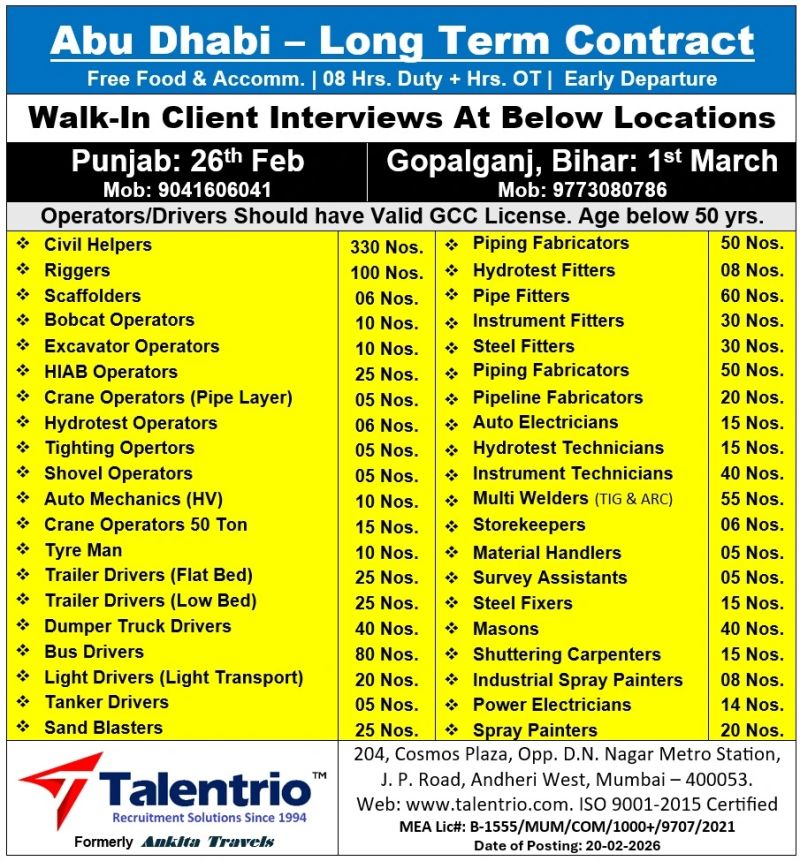 Urgent Hiring for Abu Dhabi