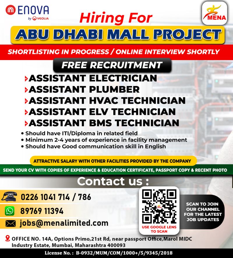 Urgent Hiring for Abu Dhabi