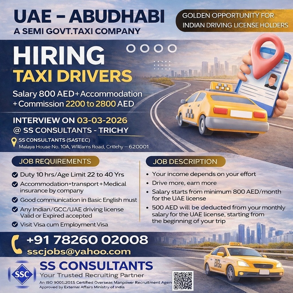 Urgent Hiring for Abu Dhabi