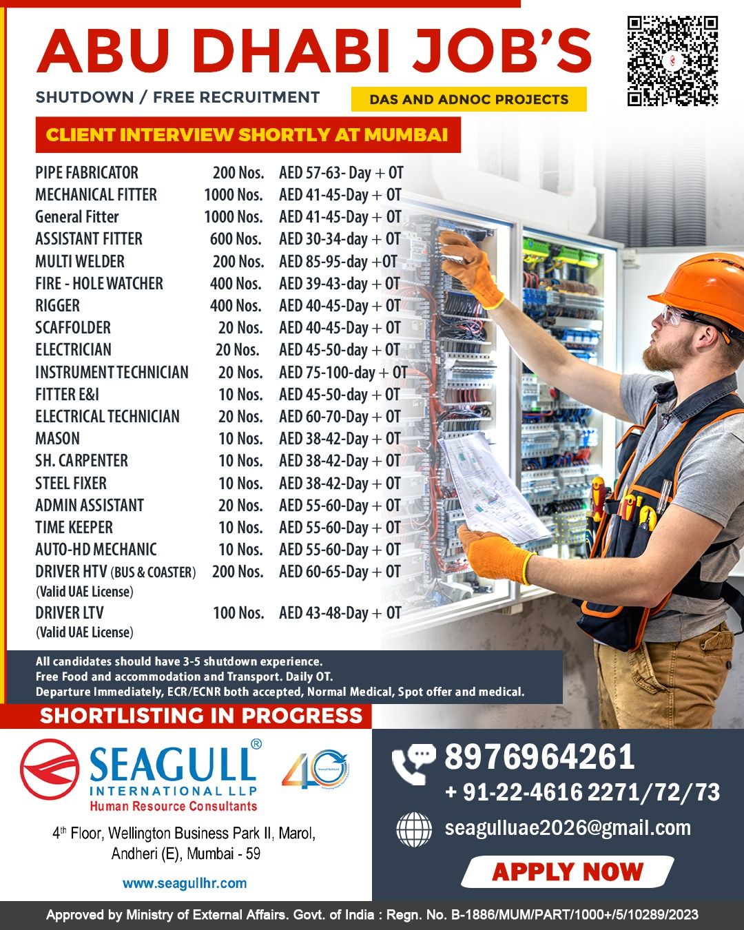 Urgent Hiring for Abu Dhabi